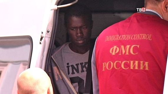 прописка в Валуйках
